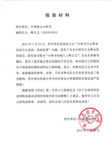 űʵٱ űʵٱŪŮԡ ±