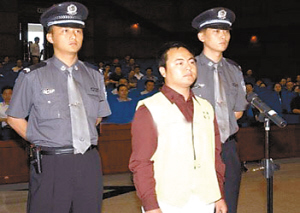  רС׺ʷ æ׬Ǯ椶磿