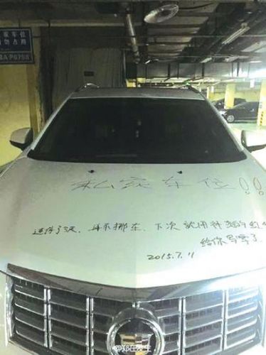 ˽ҳλռ Ů˽ҳλռд 7۾