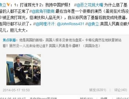 סѶ ֣ݷѧס־¼ֻѶ