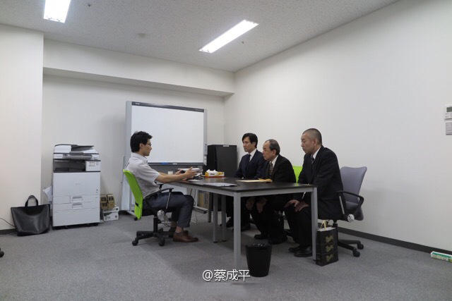 ճй˿ й˿ͱձ˾أ߹ܵŵǸ.......