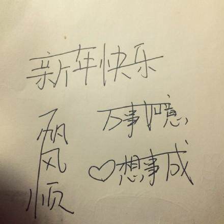 ͬѧ¼ е һֺʷСͬѧ¼涼֤......