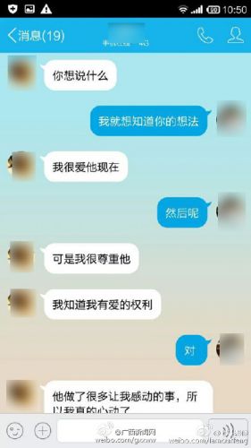 Ůʦԭ 95Ůѧɹʦĸ ֱ