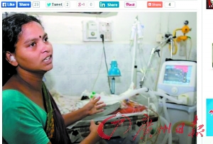 ӤҽԺҧ ӡһӤҽԺڱҧ 10