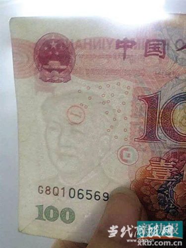 ATMȡֽ ATMȡֽ ڱ콵Υ