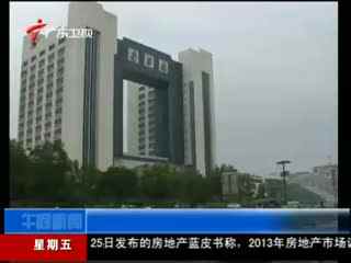 6¥׹200 人һ6¥׹¾ܰܳ200