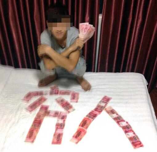 С͵Ÿץ ˴󵨵С͵ԺŸ ơ 