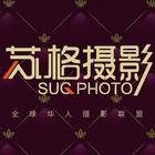 ϷոӰô ϷոӰ ѧϵƷɿС