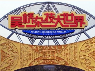 Ӽ ӱ 4A УӼ¡1019գգӼԼ