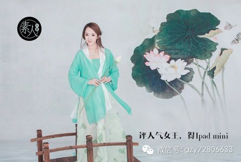 ϺװԷӰ ŮӮIPAD MINI