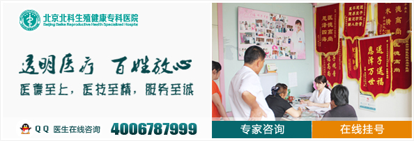 ԹӤҽԺ ЭҽԺԹӤʼ˺ηά