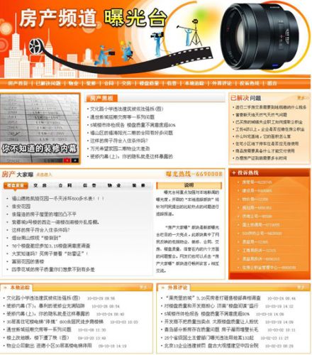 ع̨ ع̨Ժʧűִع̨