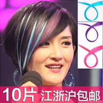 ɫƬʹ÷ REBECCAʱвʷͷļ