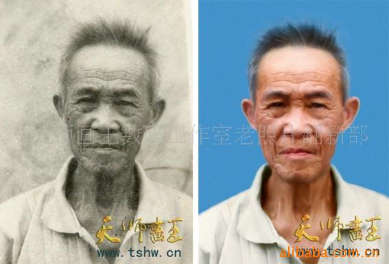 ڰƬɫƬ_PSúڰƬɫƬ