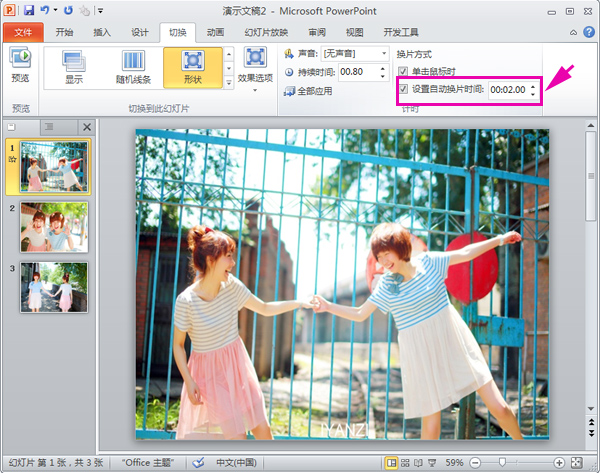 Ƭϳһ ʱסߵ -- ѧӰ֮·