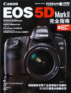 5d2˵ ֮ 11-24ս12-24