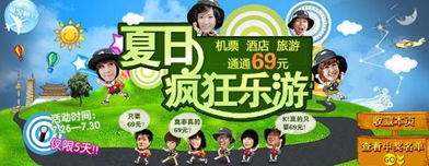 Ավ Ա̫βƷ60 Ϻѱ