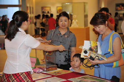 babyͯӰ ԽŮӰbabyһ