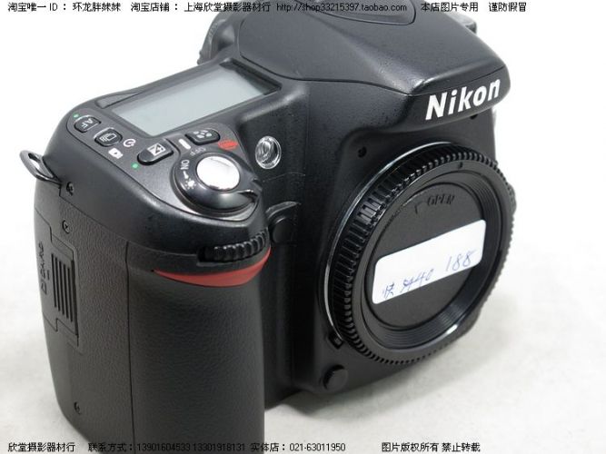 nikon d80ʹ 